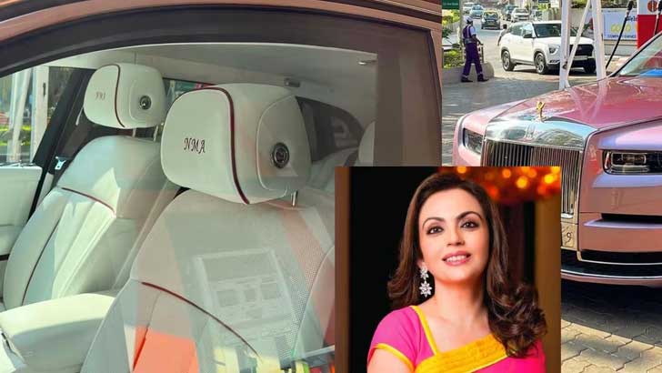 নীতা আম্বানির নতুন এই গাড়ির বিশেষত্ব কী? - the Bengali Times নীতা আম্বানির নতুন এই গাড়ির বিশেষত্ব কী? - the Bengali Times