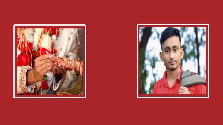 দীর্ঘদিন প্রেমের পর প্রেমিকার অন্যত্র বিয়ে ঠিক, যে কাণ্ড ঘটালেন যুবক - the Bengali Times দীর্ঘদিন প্রেমের পর প্রেমিকার অন্যত্র বিয়ে ঠিক, যে কাণ্ড ঘটালেন যুবক - the Bengali Times