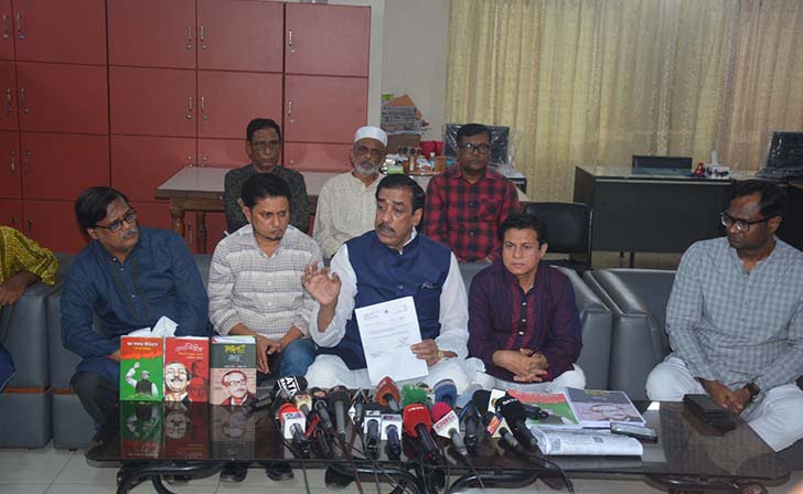 জিয়াউর রহমানের ম্যুরাল ভাঙা নিয়ে যা বললেন শামীম ওসমান - the Bengali Times জিয়াউর রহমানের ম্যুরাল ভাঙা নিয়ে যা বললেন শামীম ওসমান - the Bengali Times