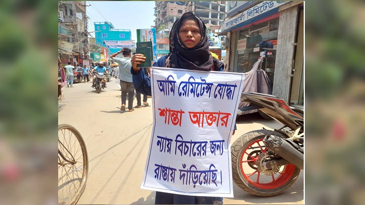 স্বামীর প্রতারণা ও আইনের দীর্ঘসূত্রতায় বিপাকে রেমিট্যান্স যোদ্ধা শান্তা - the Bengali Times