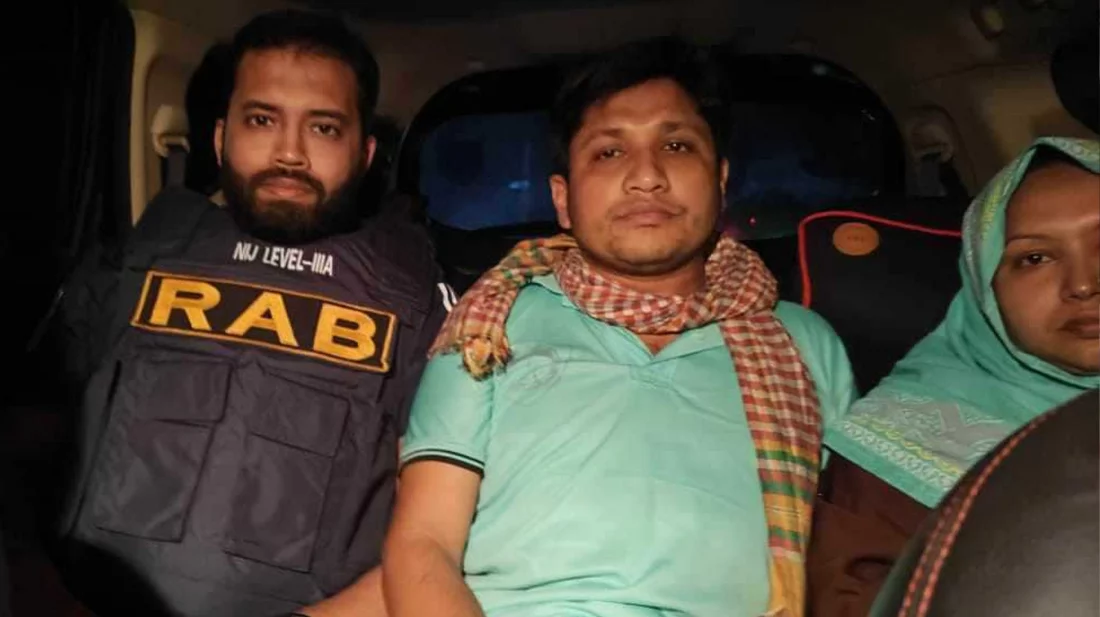 অপহৃত ব্যাংক ম্যানেজার ৪৮ ঘণ্টা যেসব জায়গায় ছিলেন - the Bengali Times