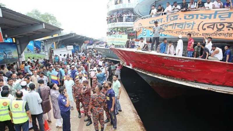 যেভাবে ঘটল সদরঘাটের দুর্ঘটনা - the Bengali Times যেভাবে ঘটল সদরঘাটের দুর্ঘটনা - the Bengali Times