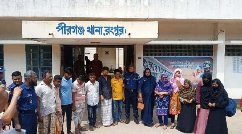 রংপুরে দেহব্যবসার অভিযোগে খদ্দেরসহ ১২ জন আটক - the Bengali Times