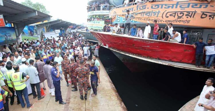 সদরঘাটের দুর্ঘটনায় সপরিবারে নিহত মুক্তা ছিলেন গর্ভবতী - the Bengali Times