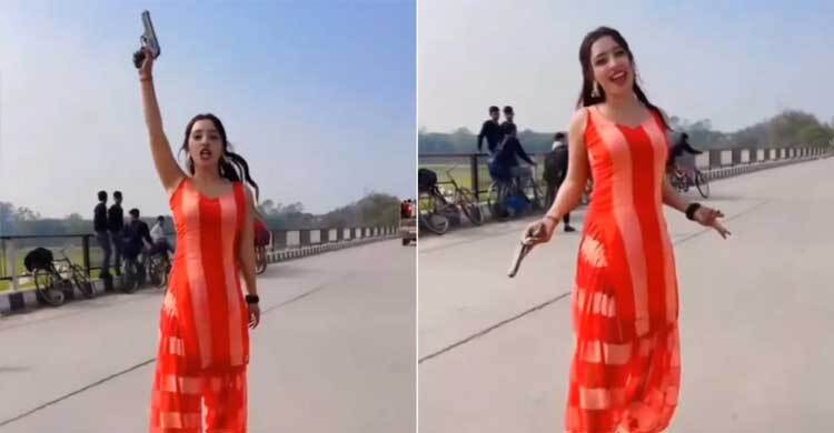 অস্ত্র হাতে মাঝরাস্তায় তরুণীর নাচ, ভিডিও ভাইরাল হতেই সক্রিয় পুলিশ - the Bengali Times অস্ত্র হাতে মাঝরাস্তায় তরুণীর নাচ, ভিডিও ভাইরাল হতেই সক্রিয় পুলিশ - the Bengali Times