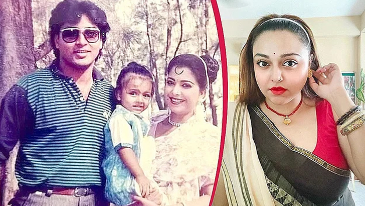 আসামিদের যাবজ্জীবন রায় শুনে যা বললেন সোহেল চৌধুরীর মেয়ে লামিয়া - the Bengali Times আসামিদের যাবজ্জীবন রায় শুনে যা বললেন সোহেল চৌধুরীর মেয়ে লামিয়া - the Bengali Times