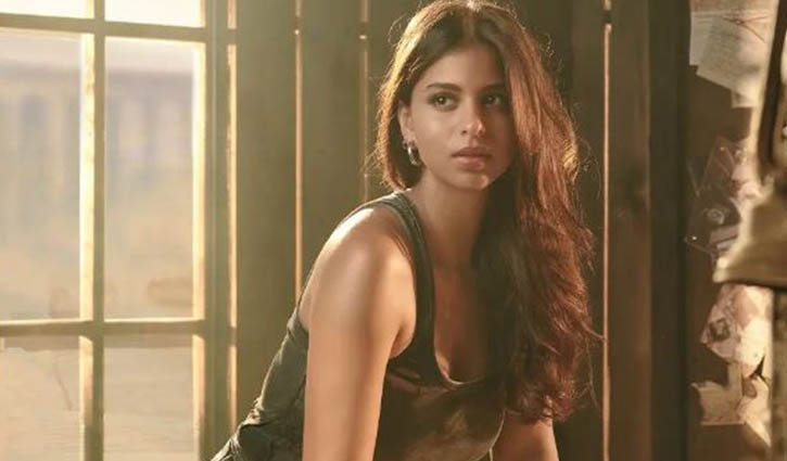 সুহানার ব্রেকআপ হয়ে গেছে! - the Bengali Times সুহানার ব্রেকআপ হয়ে গেছে! - the Bengali Times