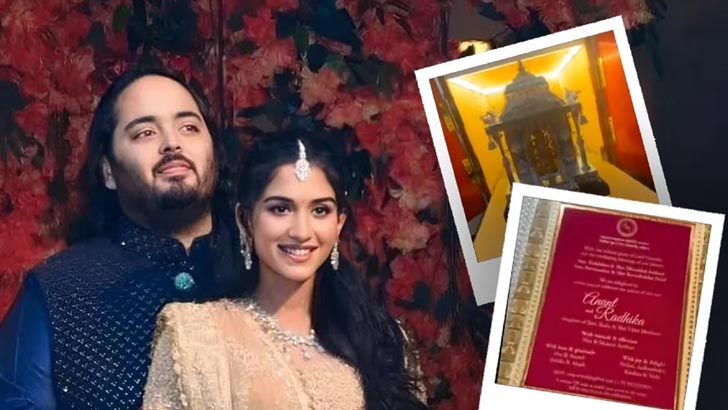 আম্বানি পুত্রের বিয়ের কার্ডে এলাহিকাণ্ড! - the Bengali Times আম্বানি পুত্রের বিয়ের কার্ডে এলাহিকাণ্ড! - the Bengali Times