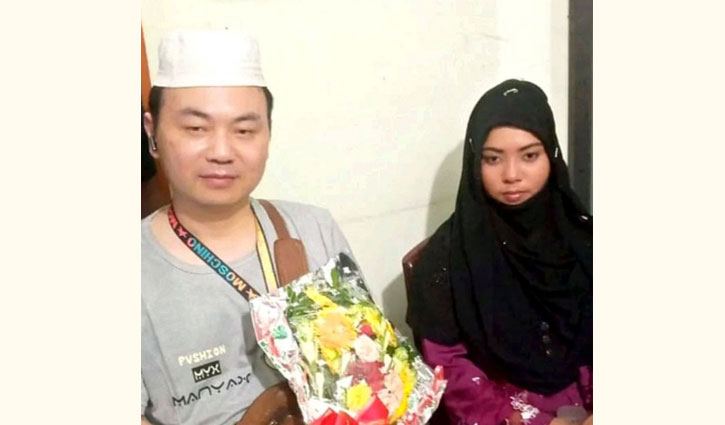 প্রেমের টানে নাটোরে চীনা যুবক, মুসলিম রীতিতে করলেন বিয়ে - the Bengali Times প্রেমের টানে নাটোরে চীনা যুবক, মুসলিম রীতিতে করলেন বিয়ে - the Bengali Times