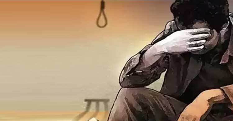 ৪ পুরুষের যৌন নির্যাতনের শিকার হয়ে তরুণের আত্মহত্যা - the Bengali Times