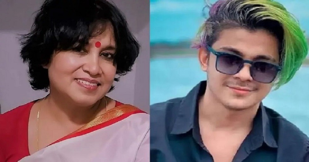 এবার প্রিন্স মামুনের পক্ষে কথা বললেন তসলিমা নাসরিন - the Bengali Times এবার প্রিন্স মামুনের পক্ষে কথা বললেন তসলিমা নাসরিন - the Bengali Times
