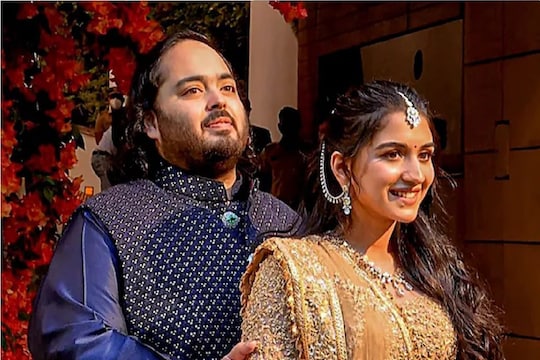 আজ অনন্ত-রাধিকার বিয়ে, হাজির থাকছেন বিশ্বের ‘তাবড়’ ব্যক্তিত্বরা - the Bengali Times আজ অনন্ত-রাধিকার বিয়ে, হাজির থাকছেন বিশ্বের ‘তাবড়’ ব্যক্তিত্বরা - the Bengali Times