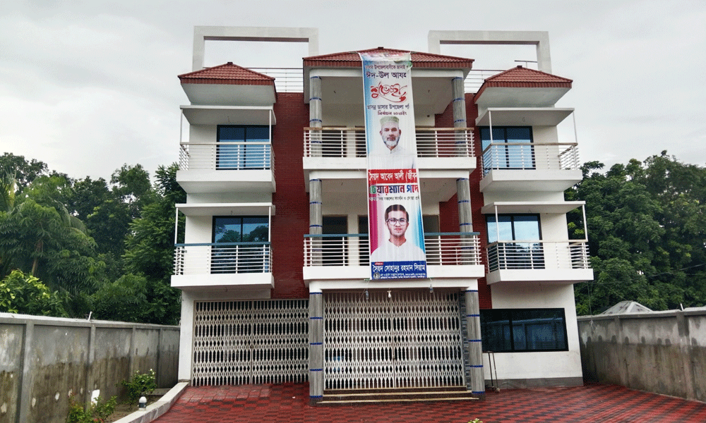 পিএসসির প্রশ্নপত্র ফাঁস : কুলি থেকে কোটিপতি আবেদ আলী - the Bengali Times পিএসসির প্রশ্নপত্র ফাঁস : কুলি থেকে কোটিপতি আবেদ আলী - the Bengali Times