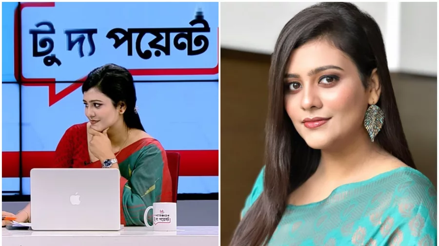 আমি বিশেষ কিছু করিনি, ভাইরাল টকশো প্রসঙ্গে দীপ্তি - the Bengali Times আমি বিশেষ কিছু করিনি, ভাইরাল টকশো প্রসঙ্গে দীপ্তি - the Bengali Times