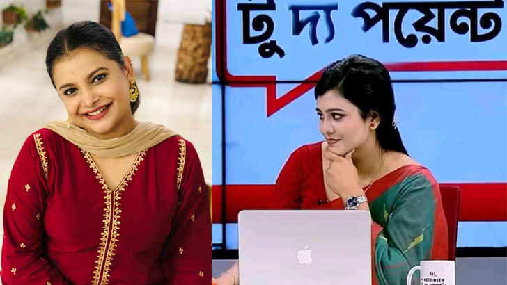ভাইরাল সেই টিভি উপস্থাপিকাকে নিয়ে যা বললেন শনবম ফারিয়া - the Bengali Times ভাইরাল সেই টিভি উপস্থাপিকাকে নিয়ে যা বললেন শনবম ফারিয়া - the Bengali Times