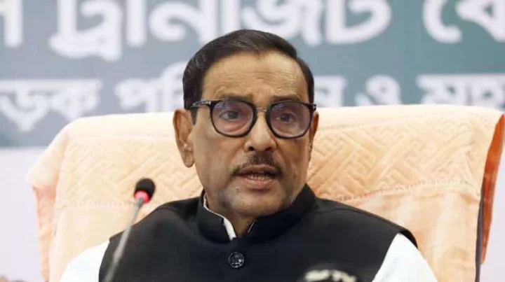 কারফিউ জারি না হলে ওই রাতে গণভবন দখলের টার্গেট ছিল: কাদের - the Bengali Times কারফিউ জারি না হলে ওই রাতে গণভবন দখলের টার্গেট ছিল: কাদের - the Bengali Times