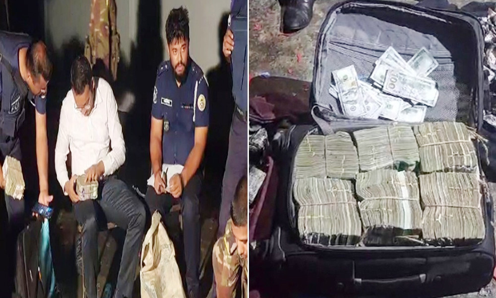 ঝালকাঠিতে আমুর বাসভবনে আগুন নেভাতে গিয়ে মিলল ৫ কোটি টাকা - the Bengali Times ঝালকাঠিতে আমুর বাসভবনে আগুন নেভাতে গিয়ে মিলল ৫ কোটি টাকা - the Bengali Times