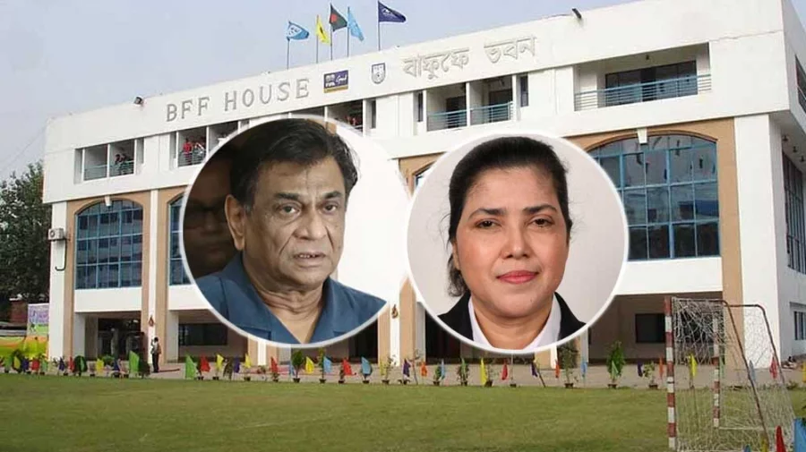 ‘বাফুফের চার তলা যেন মেয়েদের বন্দিশালা!’ - the Bengali Times ‘বাফুফের চার তলা যেন মেয়েদের বন্দিশালা!’ - the Bengali Times