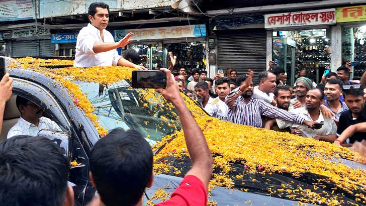 ‘১৭ বছরে মানুষ অনেক অত্যাচারিত হয়েছে, ৩০০ আসনে জল্লাদ ছিল’ - the Bengali Times ‘১৭ বছরে মানুষ অনেক অত্যাচারিত হয়েছে, ৩০০ আসনে জল্লাদ ছিল’ - the Bengali Times