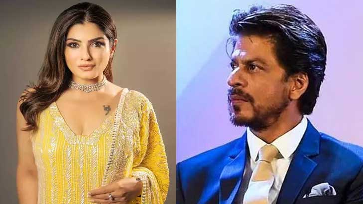 খোলামেলা পোশাকের কারণেই শাহরুখের সঙ্গে ছবি করেননি অভিনেত্রী - the Bengali Times খোলামেলা পোশাকের কারণেই শাহরুখের সঙ্গে ছবি করেননি অভিনেত্রী - the Bengali Times