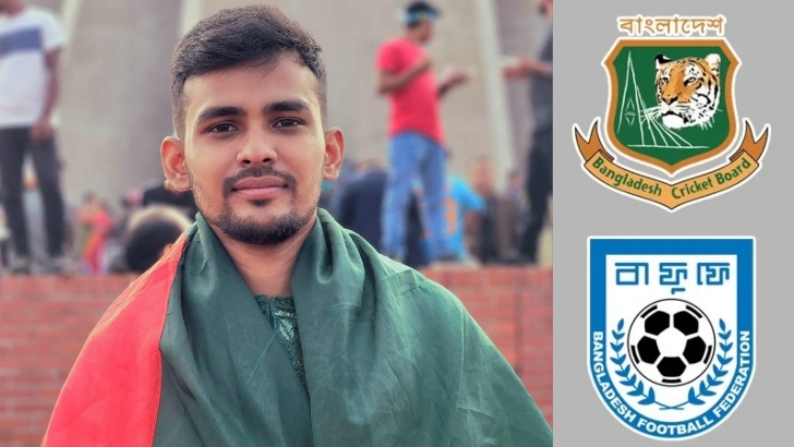 ক্রীড়া উপদেষ্টা আসিফকে নিয়ে যা বলছে বিসিবি-বাফুফে - the Bengali Times