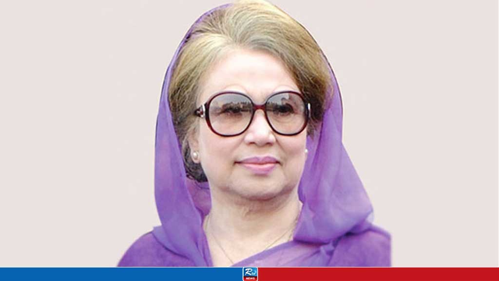 খালেদা জিয়াকে মুক্তির সিদ্ধান্ত - the Bengali Times খালেদা জিয়াকে মুক্তির সিদ্ধান্ত - the Bengali Times