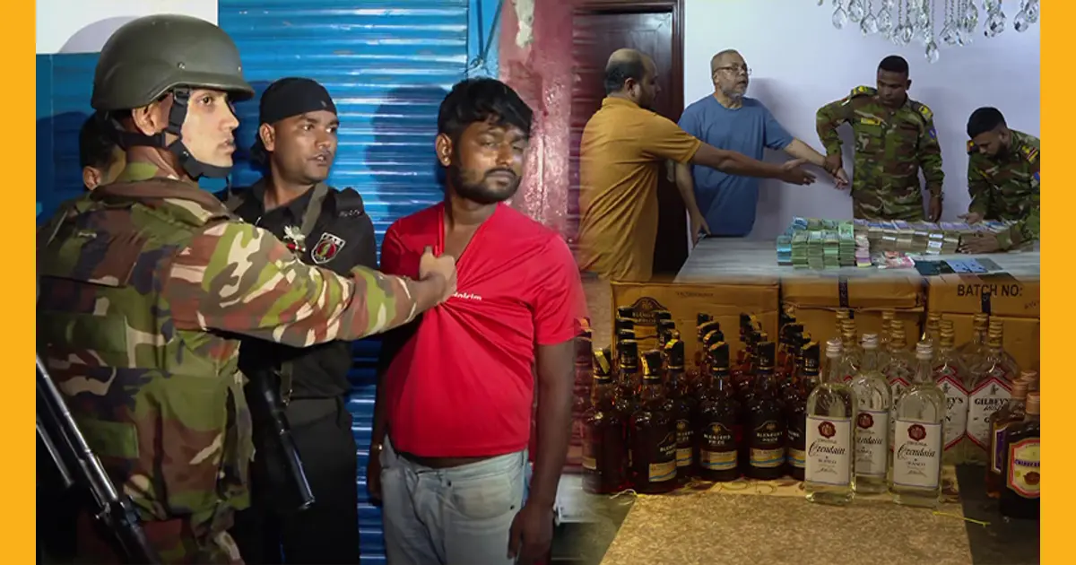 টঙ্গীতে যৌথ বাহিনীর বিশেষ অভিযানে বিপুল মাদকসহ ১৮২ নারী-পুরুষ আটক - the Bengali Times