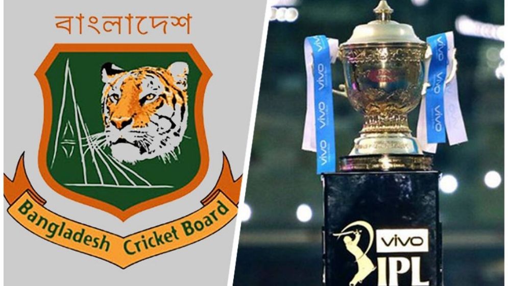 আইপিএলের আগামী তিন মৌসুমের জন্য যে ১৩ ক্রিকেটারের নাম দিল বিসিবি - the Bengali Times
