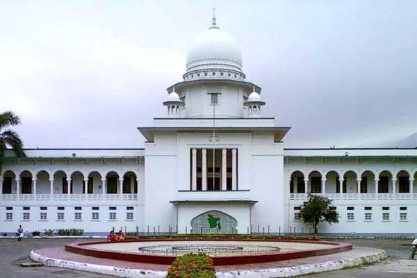 ‘জয় বাংলা’ জাতীয় স্লোগান ঘোষণার রায় আপিল বিভাগে স্থগিত - the Bengali Times