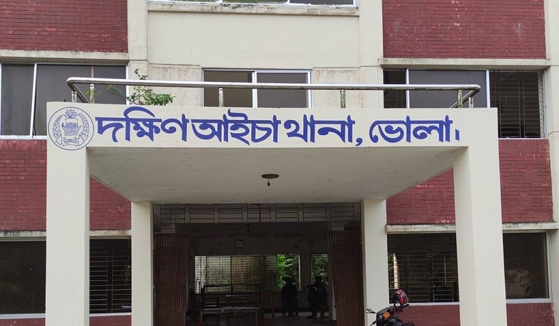 শিক্ষিকার ঘর থেকে মাদক সেবনের সরঞ্জাম উদ্ধার, উদঘাটন হয়নি রহস্য! - the Bengali Times