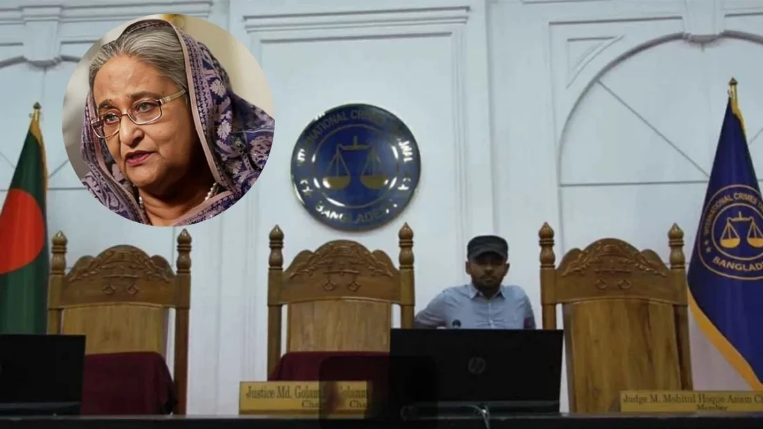 ট্রাইব্যুনালে শেখ হাসিনার বিচার রোববার, হতে পারে সরাসরি সম্প্রচার - the Bengali Times ট্রাইব্যুনালে শেখ হাসিনার বিচার রোববার, হতে পারে সরাসরি সম্প্রচার - the Bengali Times