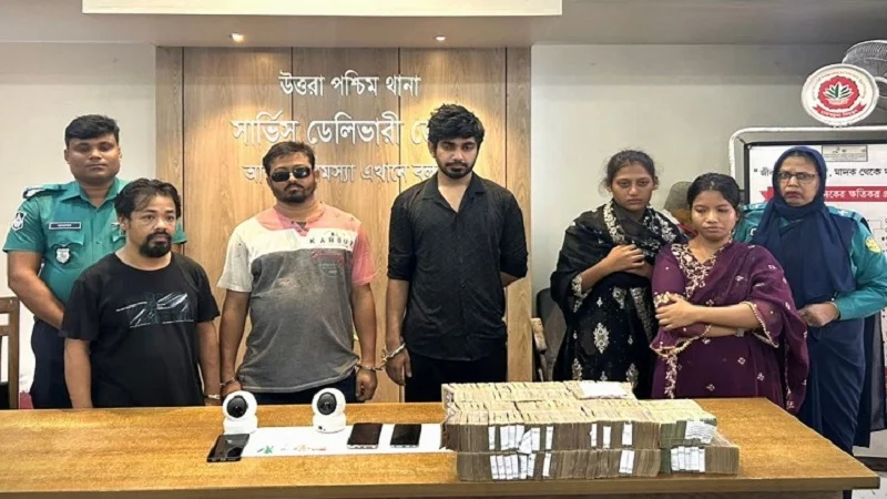 পর্নোগ্রাফির ফাঁদে তরুণীরা - the Bengali Times