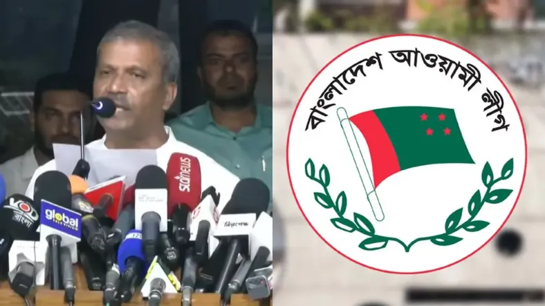 নিষিদ্ধ হলো ফ্যাসিবাদী দল আওয়ামী লীগ - the Bengali Times নিষিদ্ধ হলো ফ্যাসিবাদী দল আওয়ামী লীগ - the Bengali Times