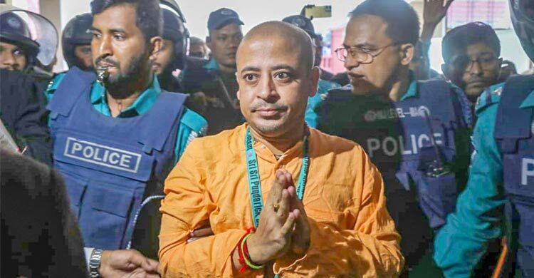 আইনজীবী আলিফ হত্যা মামলায় চিন্ময় দাসকে গ্রেফতার দেখানো হলো - the Bengali Times আইনজীবী আলিফ হত্যা মামলায় চিন্ময় দাসকে গ্রেফতার দেখানো হলো - the Bengali Times