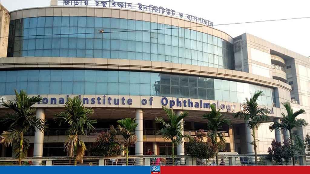 হাসপাতাল পরিচালকের কক্ষে ৪ জুলাইযোদ্ধার বিষপান - the Bengali Times হাসপাতাল পরিচালকের কক্ষে ৪ জুলাইযোদ্ধার বিষপান - the Bengali Times