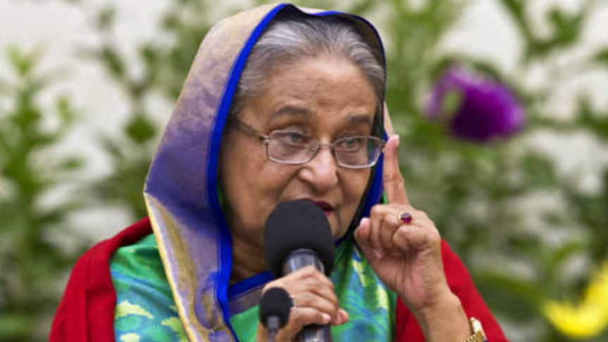 শেখ হাসিনার বিরুদ্ধে করা মামলা ৪৮ ঘণ্টার মধ্যে প্রত্যাহার! - the Bengali Times শেখ হাসিনার বিরুদ্ধে করা মামলা ৪৮ ঘণ্টার মধ্যে প্রত্যাহার! - the Bengali Times