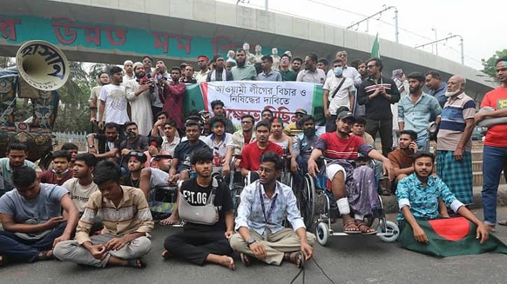আ. লীগ নিষিদ্ধের দাবিতে রাতভর উত্তাল যমুনা - the Bengali Times আ. লীগ নিষিদ্ধের দাবিতে রাতভর উত্তাল যমুনা - the Bengali Times