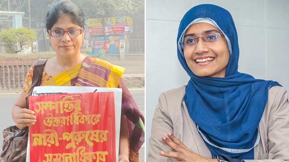 সেই কলেজশিক্ষক নাদিরাকে বদলি, তীব্র প্রতিবাদ সামান্তার - the Bengali Times সেই কলেজশিক্ষক নাদিরাকে বদলি, তীব্র প্রতিবাদ সামান্তার - the Bengali Times