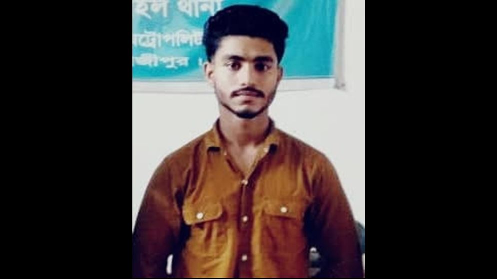 ধর্মীয় পরিচয় গোপন করে প্রেম ও ধর্ষণ, অতঃপর… - the Bengali Times ধর্মীয় পরিচয় গোপন করে প্রেম ও ধর্ষণ, অতঃপর… - the Bengali Times