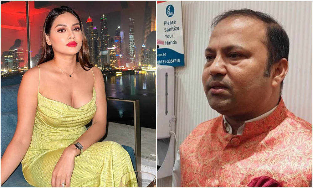 সিদ্দিককে নিয়ে প্রশ্ন শুনেই মেজাজ হারালেন সাবেক স্ত্রী - the Bengali Times সিদ্দিককে নিয়ে প্রশ্ন শুনেই মেজাজ হারালেন সাবেক স্ত্রী - the Bengali Times