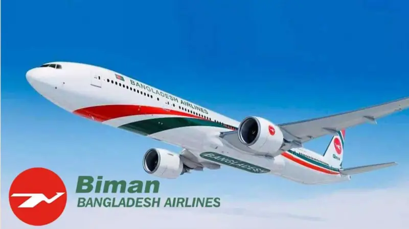মাঝ আকাশে নারী ক্রুকে হেনস্তা, ‘তোমাকে আমার বিছানায় ডাকছি না’ - the Bengali Times মাঝ আকাশে নারী ক্রুকে হেনস্তা, ‘তোমাকে আমার বিছানায় ডাকছি না’ - the Bengali Times
