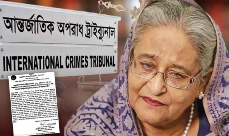 শেখ হাসিনার বিচারকাজ সরাসরি দেখা যাবে টেলিভিশনে - the Bengali Times
