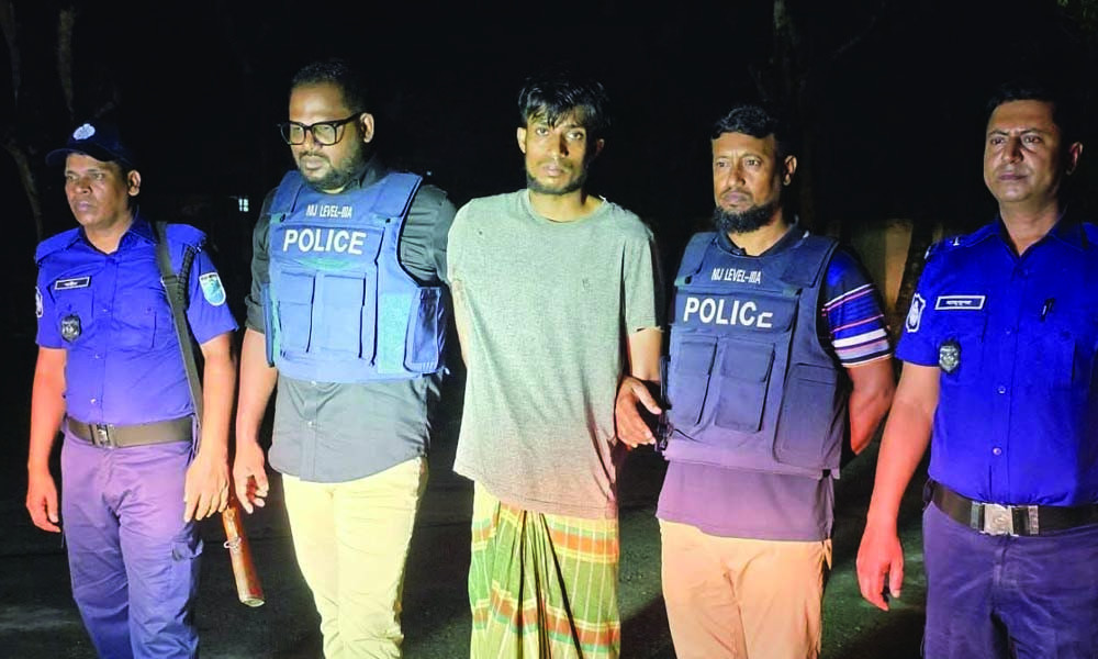 রাইড শেয়ারে অচেতনের ফাঁদে নারী ধর্ষণ, গ্রেফতার চালক - the Bengali Times রাইড শেয়ারে অচেতনের ফাঁদে নারী ধর্ষণ, গ্রেফতার চালক - the Bengali Times