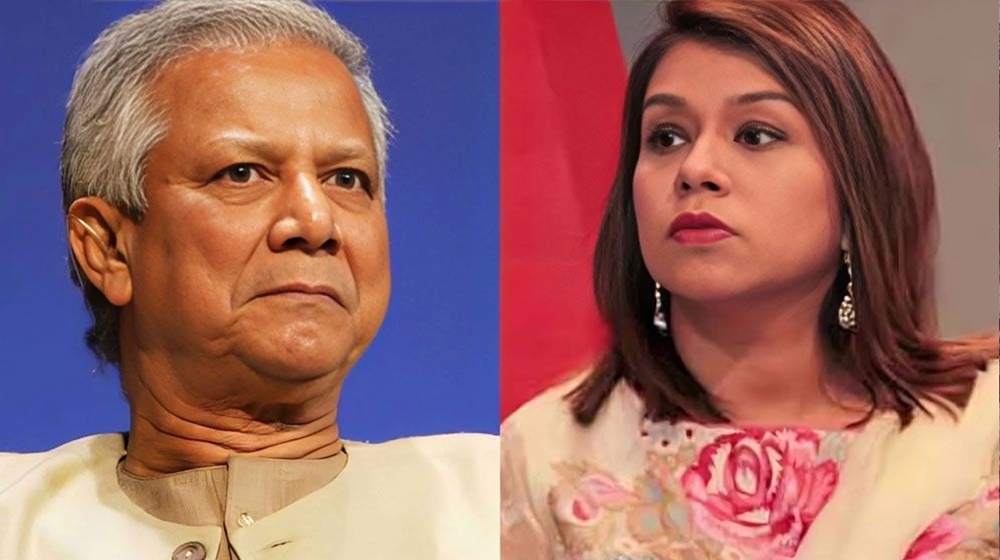 দেখা করার অনুরোধ প্রত্যাখ্যান ড. ইউনূসের, হতাশ টিউলিপ - the Bengali Times দেখা করার অনুরোধ প্রত্যাখ্যান ড. ইউনূসের, হতাশ টিউলিপ - the Bengali Times