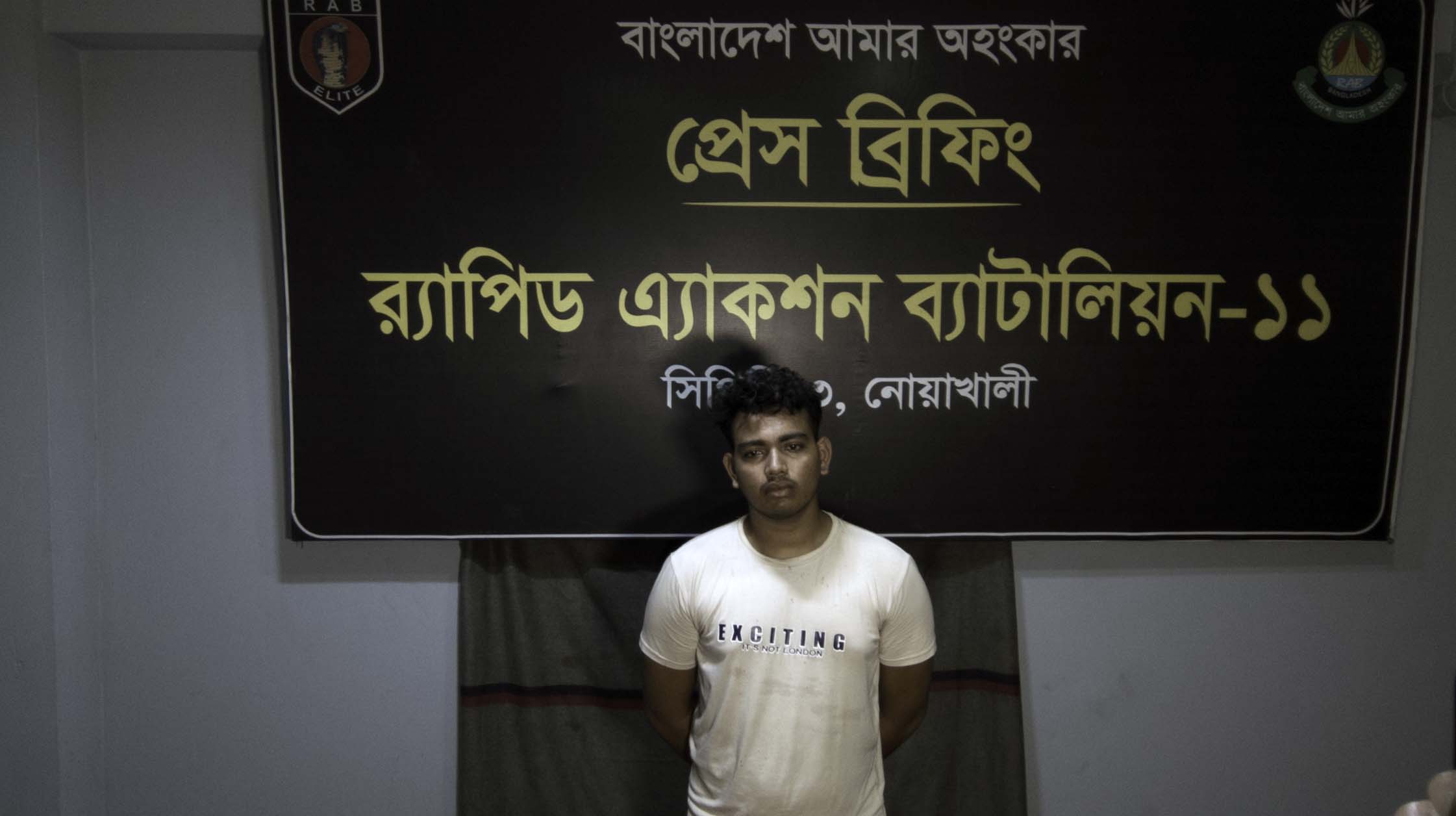 টেলিগ্রামে প্রেমের ফাঁদ, হোটেল থেকে নিষিদ্ধপল্লীতে বিক্রি প্রেমিকা - the Bengali Times