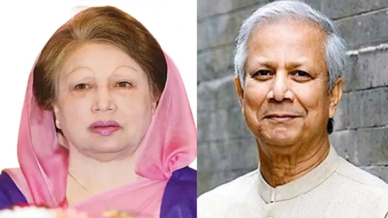 ড. ইউনূসের নোবেলপ্রাপ্তিতে ভূমিকা ছিল খালেদা জিয়ার - the Bengali Times ড. ইউনূসের নোবেলপ্রাপ্তিতে ভূমিকা ছিল খালেদা জিয়ার - the Bengali Times