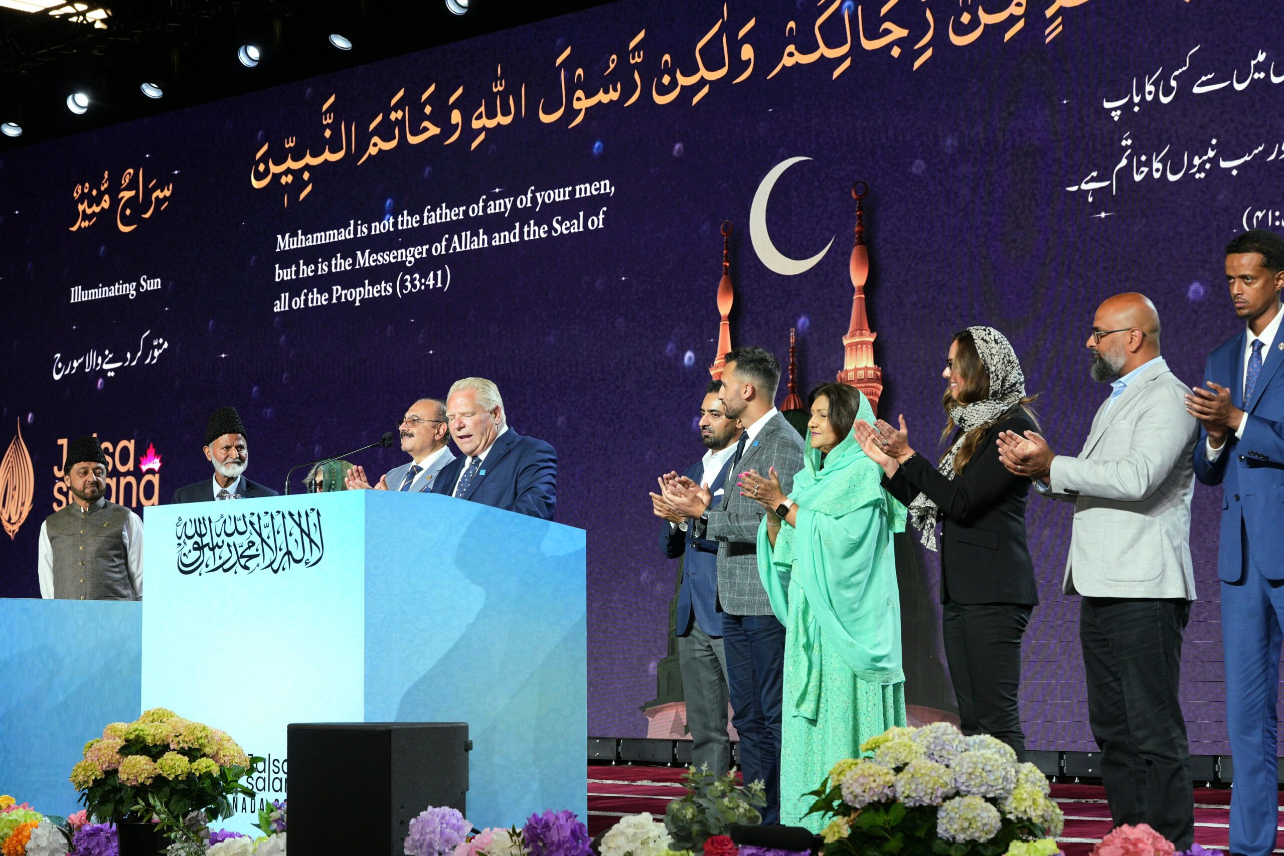 Premier Canadian Faith Event Concludes Successfully - the Bengali Times Premier Canadian Faith Event Concludes Successfully - the Bengali Times