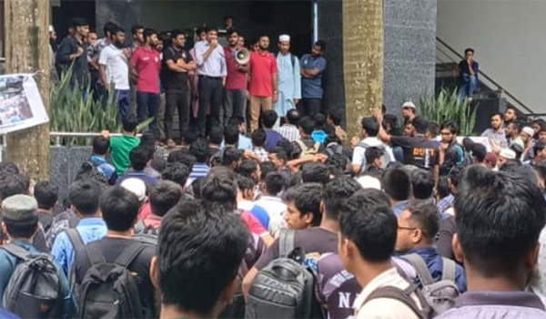 সমকামিতার অভিযোগে ডুয়েটের ৫ শিক্ষার্থী বহিষ্কার - the Bengali Times