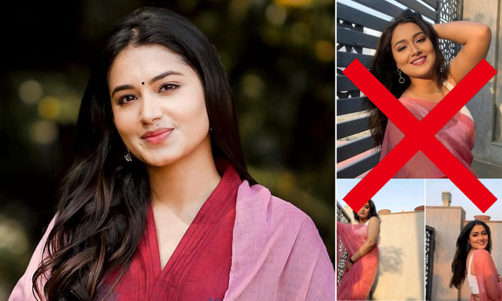 ভাইরাল ছবিগুলো তাসনিয়া ফারিণের নয় - the Bengali Times ভাইরাল ছবিগুলো তাসনিয়া ফারিণের নয় - the Bengali Times