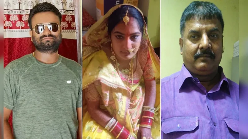 চাচাকে বিয়ে করতে না পেরে স্বামীকে খুন করলেন নববধূ - the Bengali Times চাচাকে বিয়ে করতে না পেরে স্বামীকে খুন করলেন নববধূ - the Bengali Times